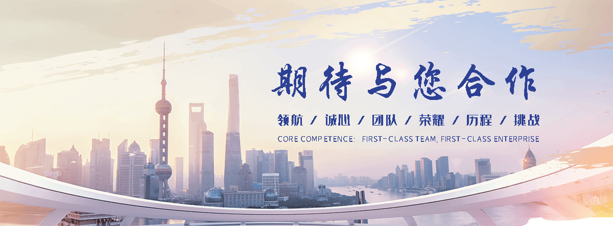 沈阳石头加工